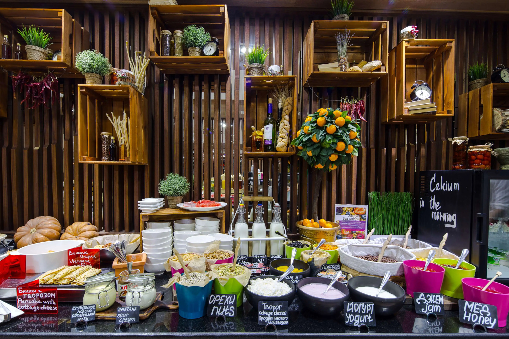 Отель Park Inn by Radisson Izmailovo Moscow