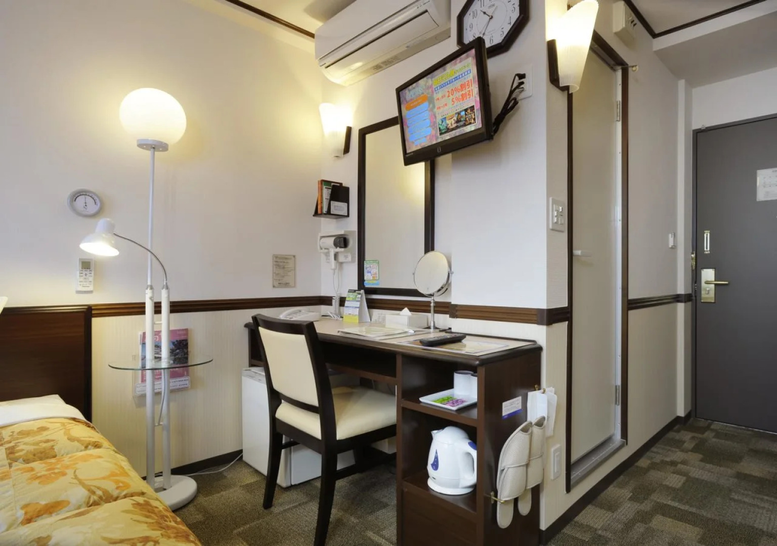 Toyoko Inn JR Kobe Station Kita