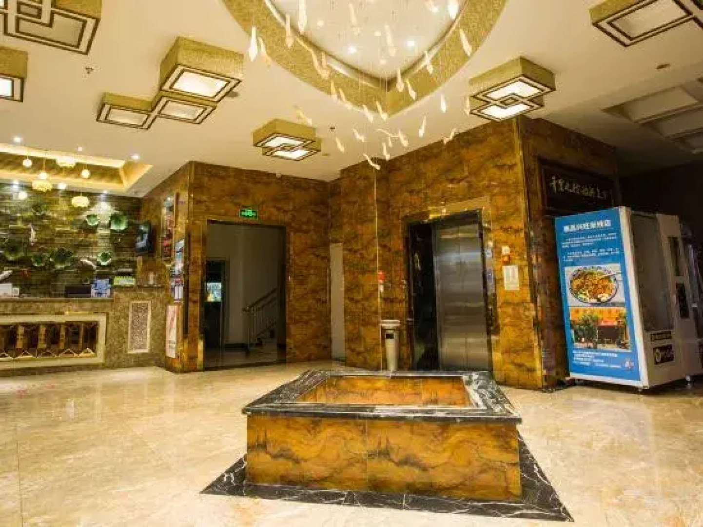 Jingtian Theme Hotel