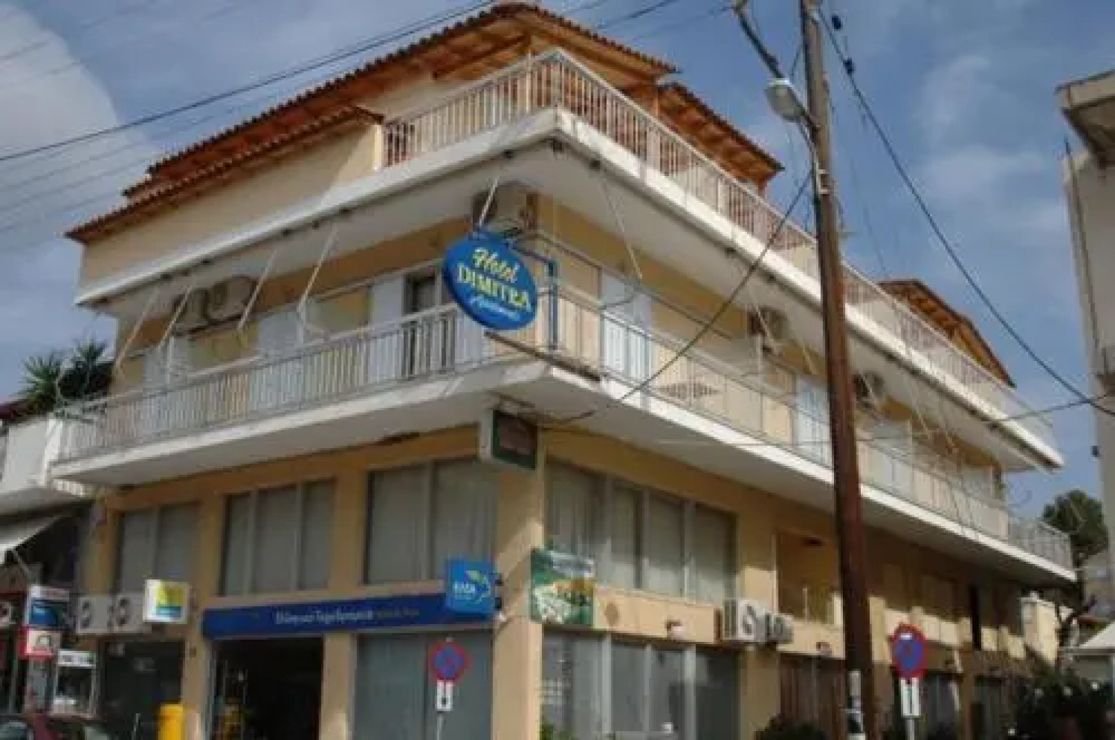 Dimitra Hotel apartments