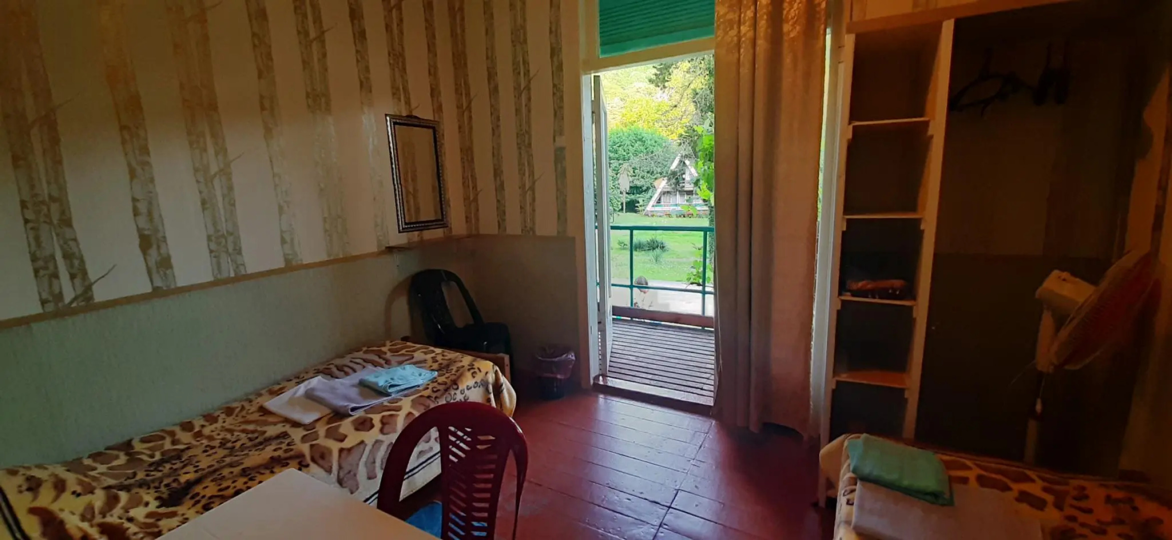 Золотая бухта