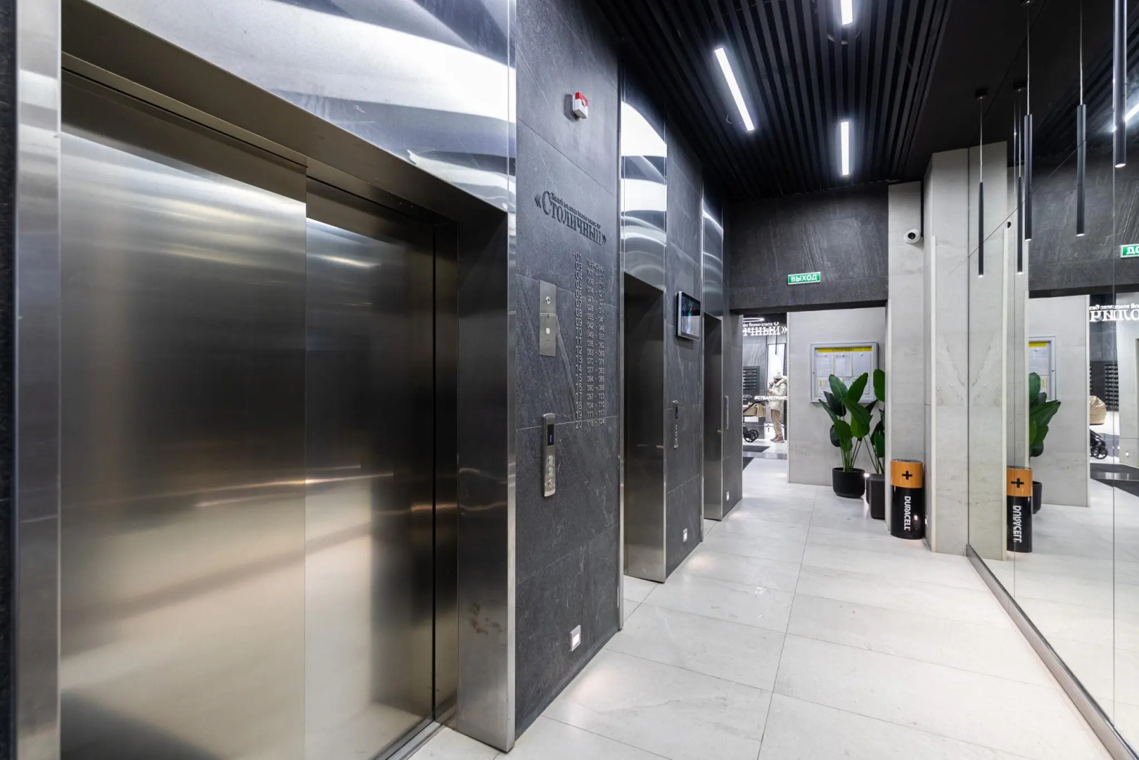 Апартаменты на улице Сибгата Хакима 51