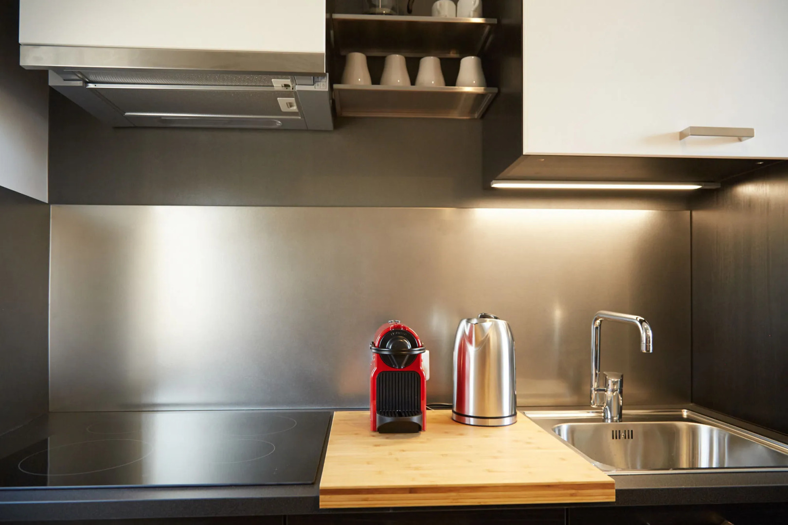 La Résidence - Arles