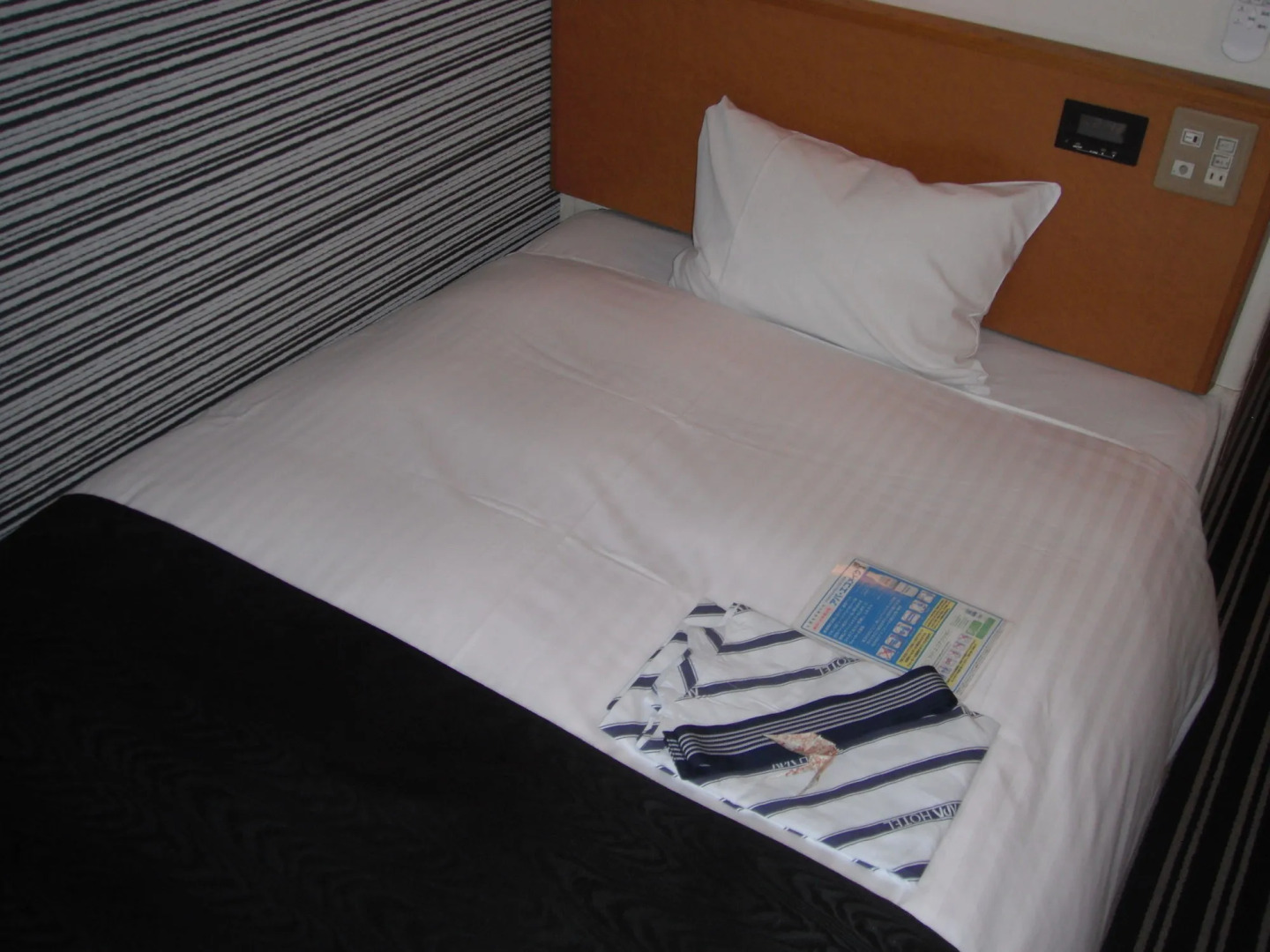 APA Hotel Tokushima-Ekimae