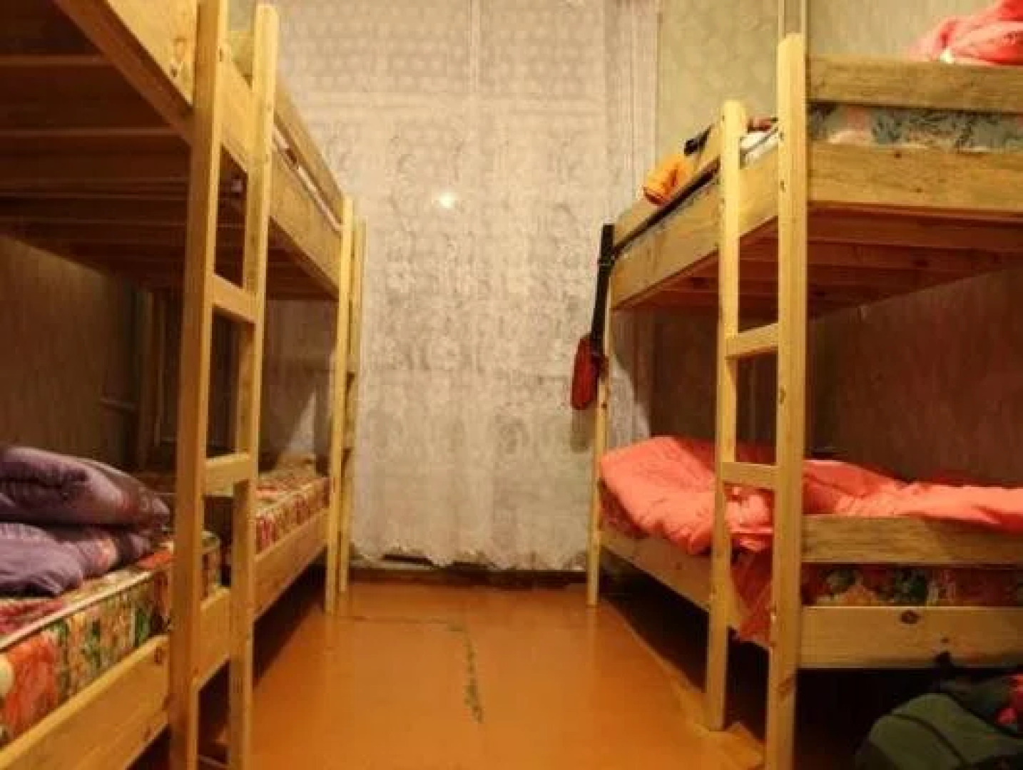Ulan Ude Travelers House Hostel