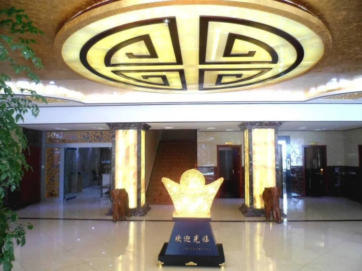 Lano Hotel Yunnan Chunxiong Lufeng Country Yuanchuang International