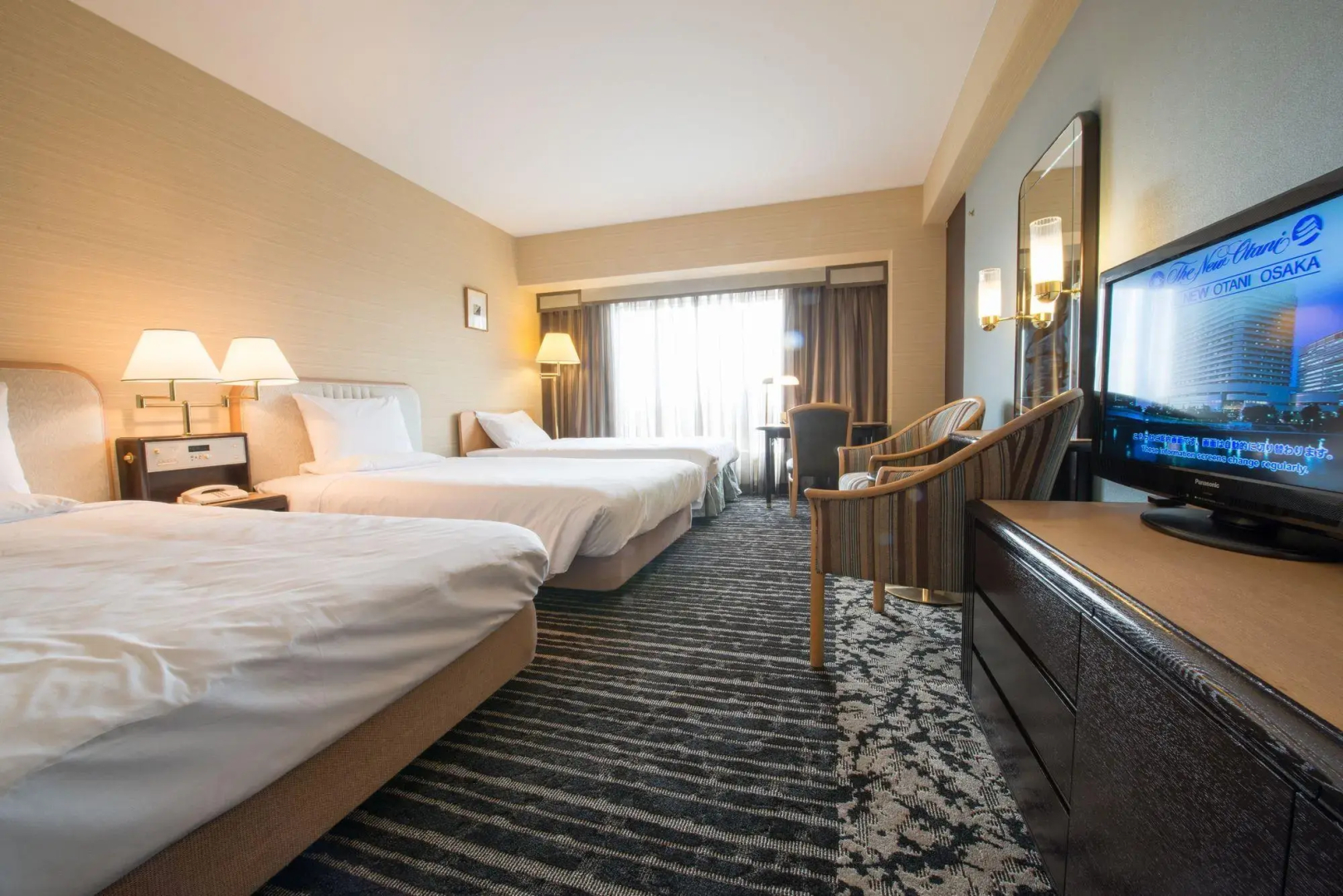 Hotel New Otani Osaka