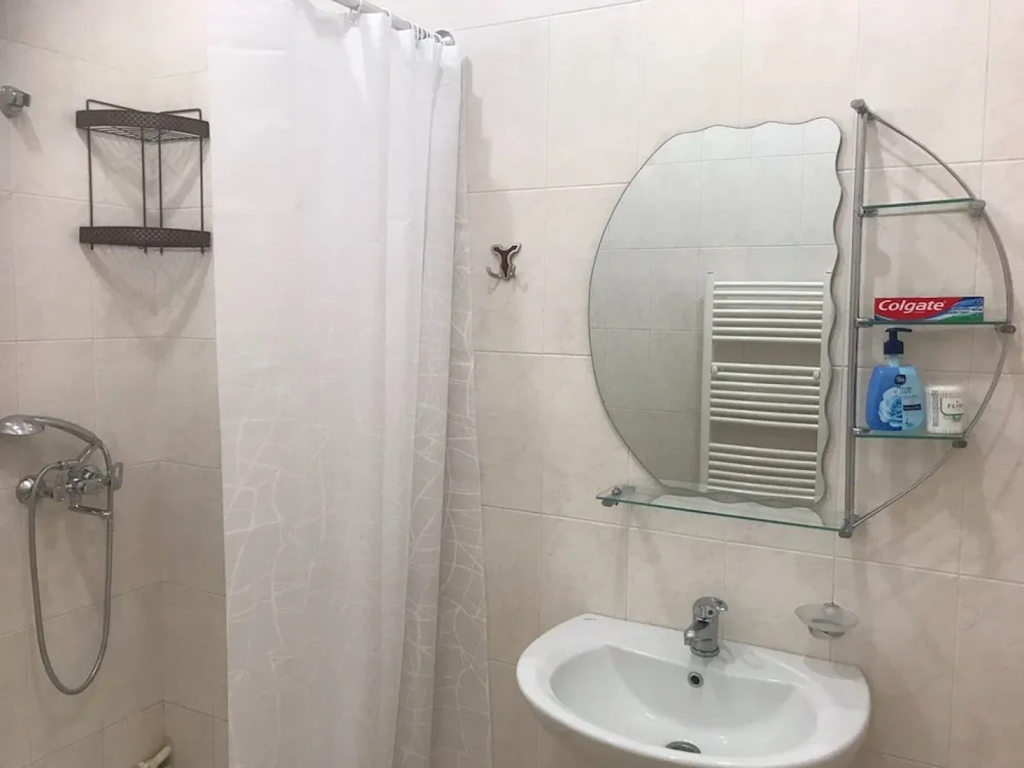 Najaryan's Family Guest House