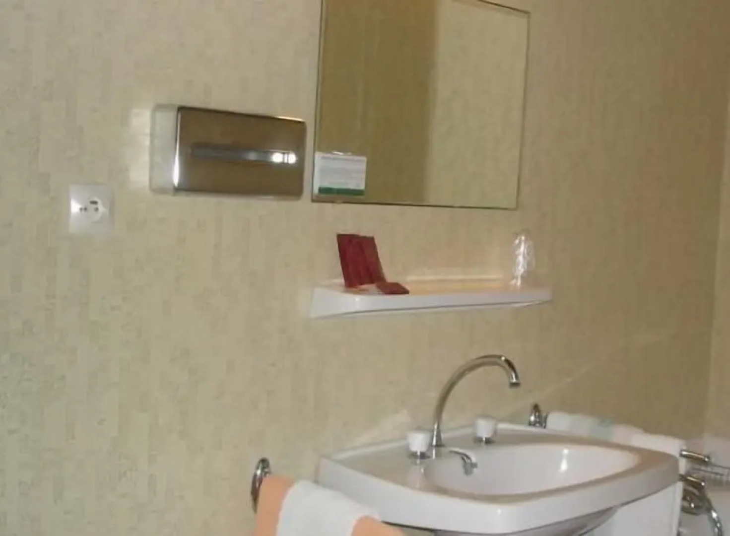 Hôtel Le Parpaillon