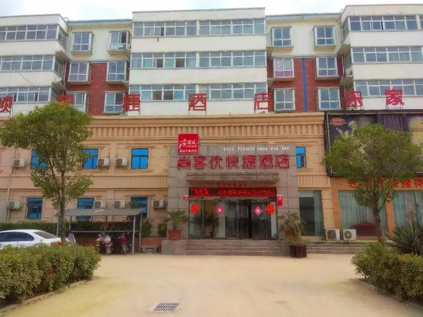 Thank Inn Hotel He'Nan Xinxiang Yuanyang Industrial Cluster Area
