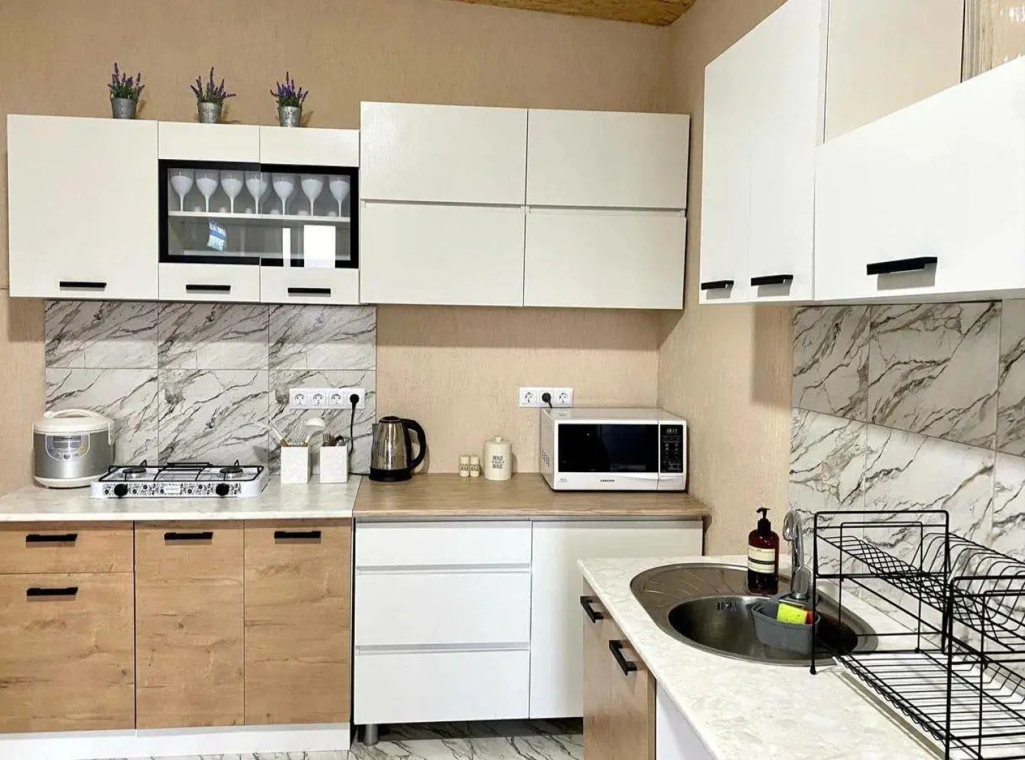 Первый Солнечный