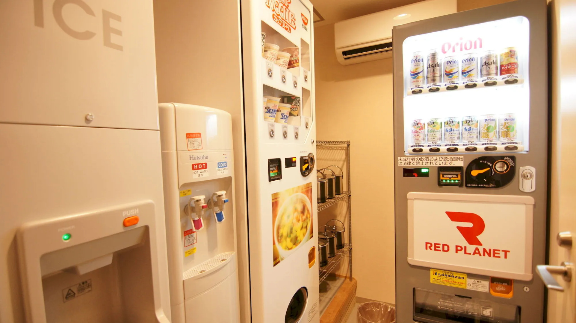 Comfort Inn Naha Tomari Port