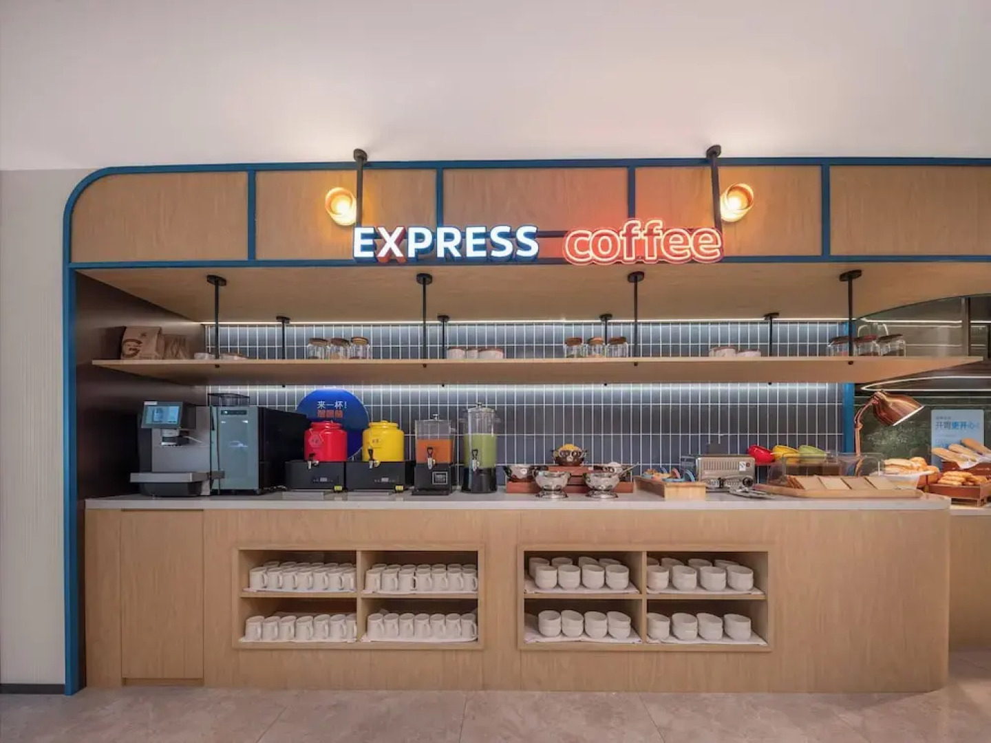 Holiday Inn Express Rizhao Oriental Colorful City by IHG