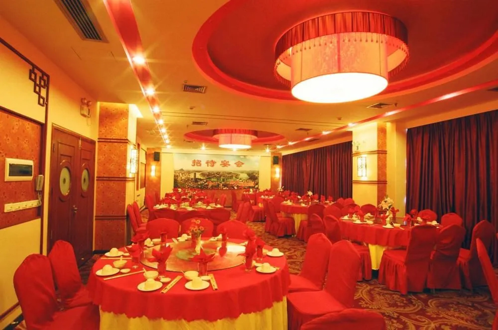 Yanan Grand Hotel - Liuzhou