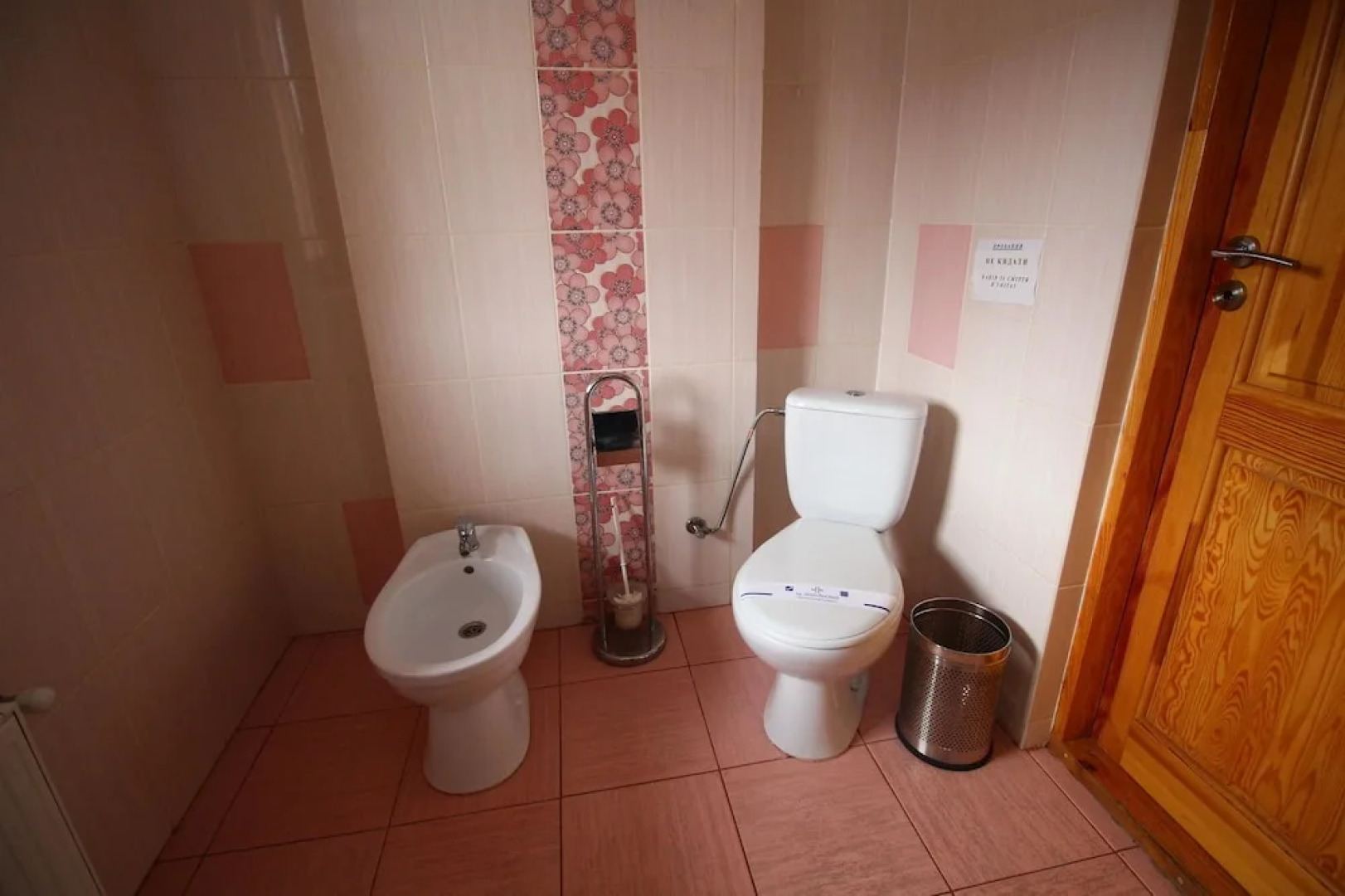 Горный Прутец