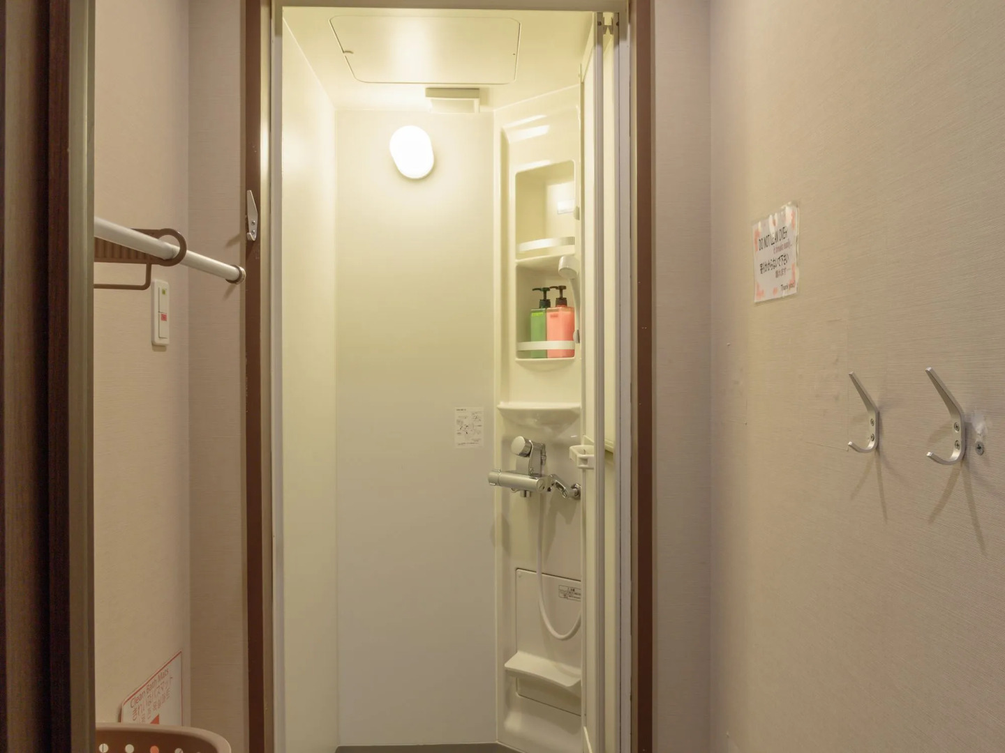 Fukuoka Hana Hostel