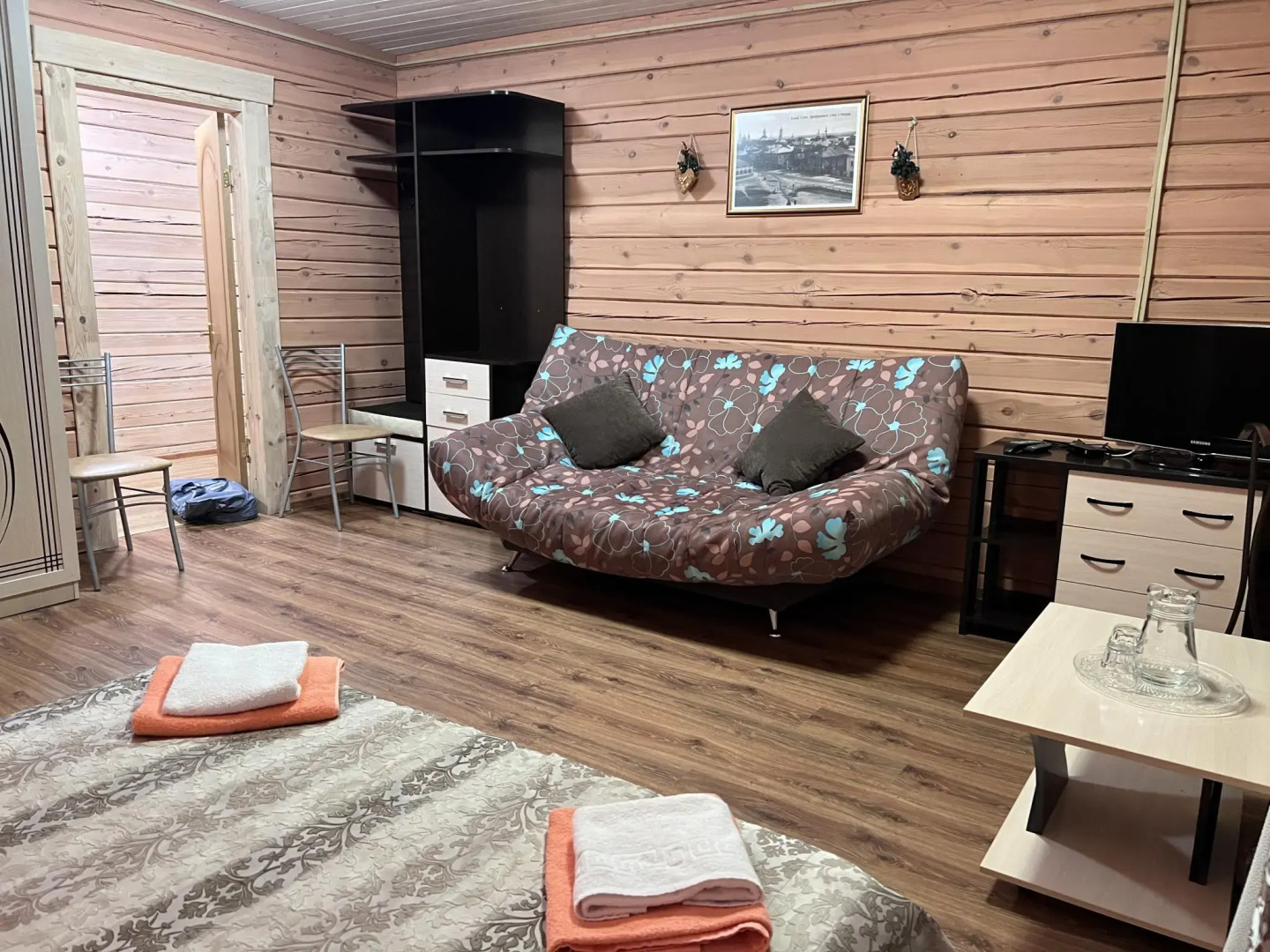 Северная Звезда