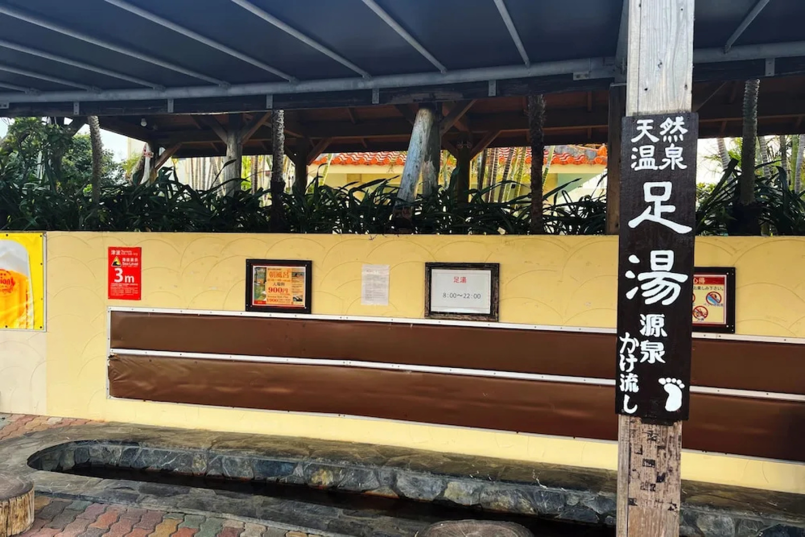 La Hacienda Marina Bay Chatan