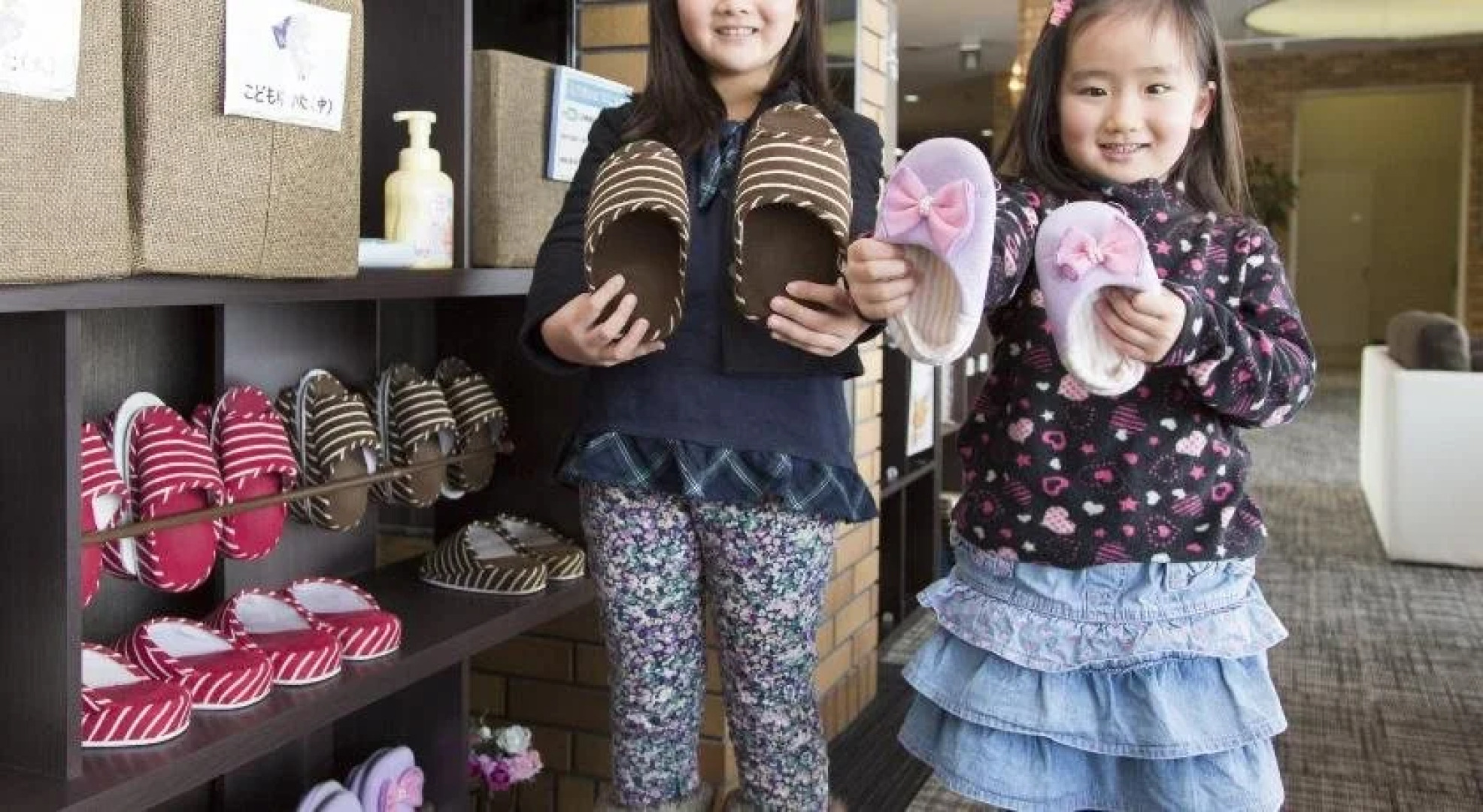 Asahikawa Park Hotel