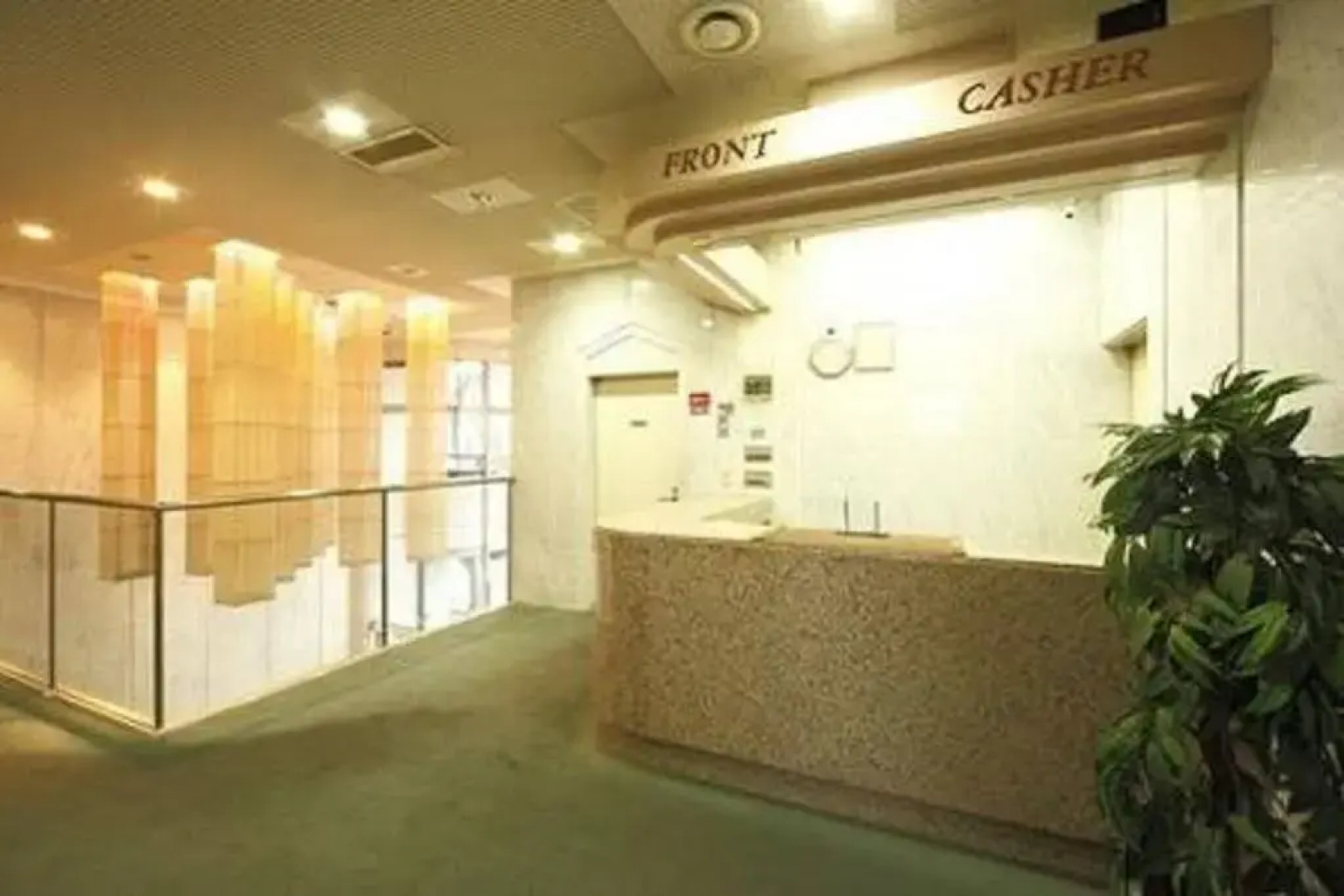 Alpha Hotel In Jyozenji