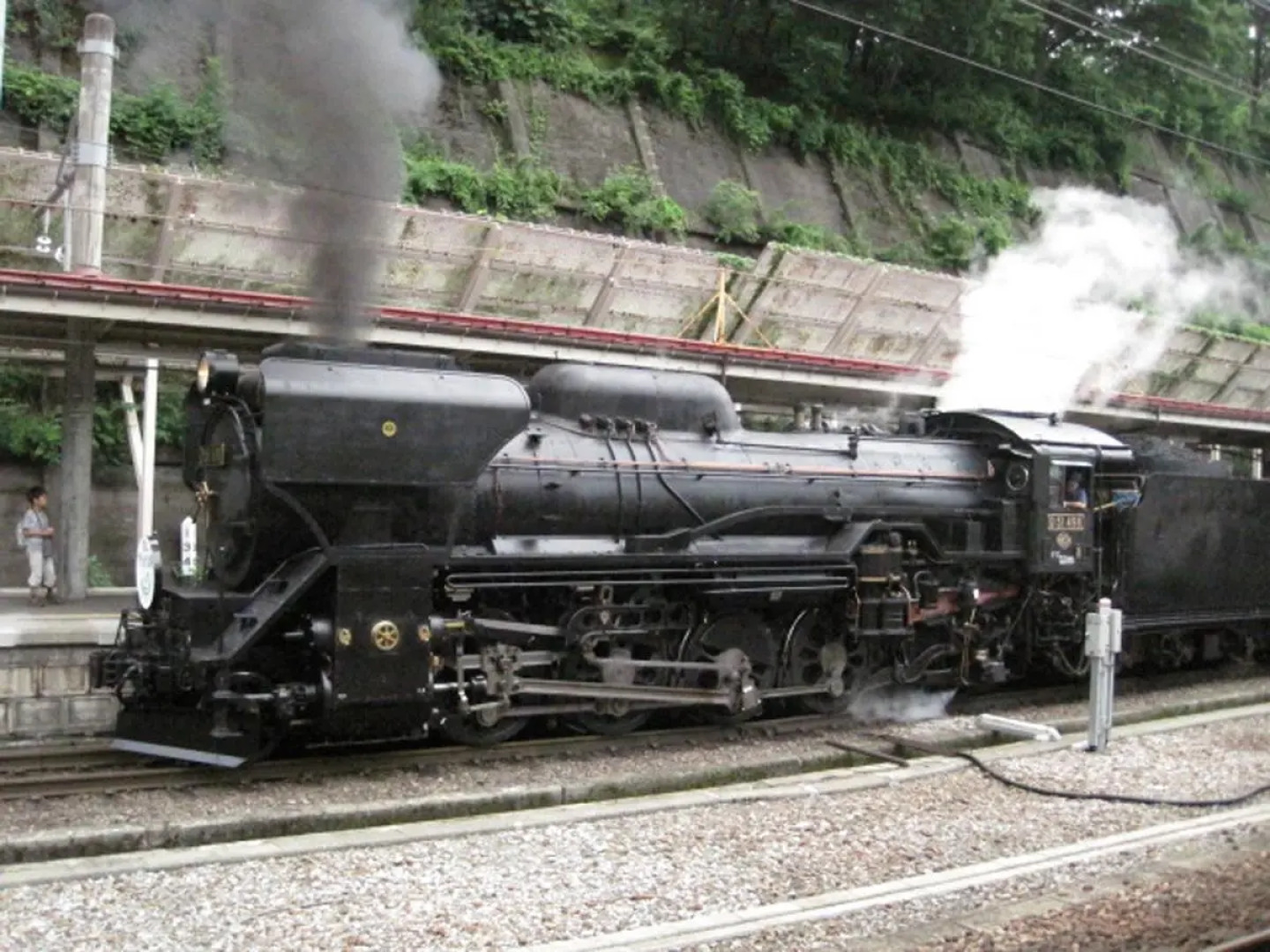 Minakami Hotel Juraku