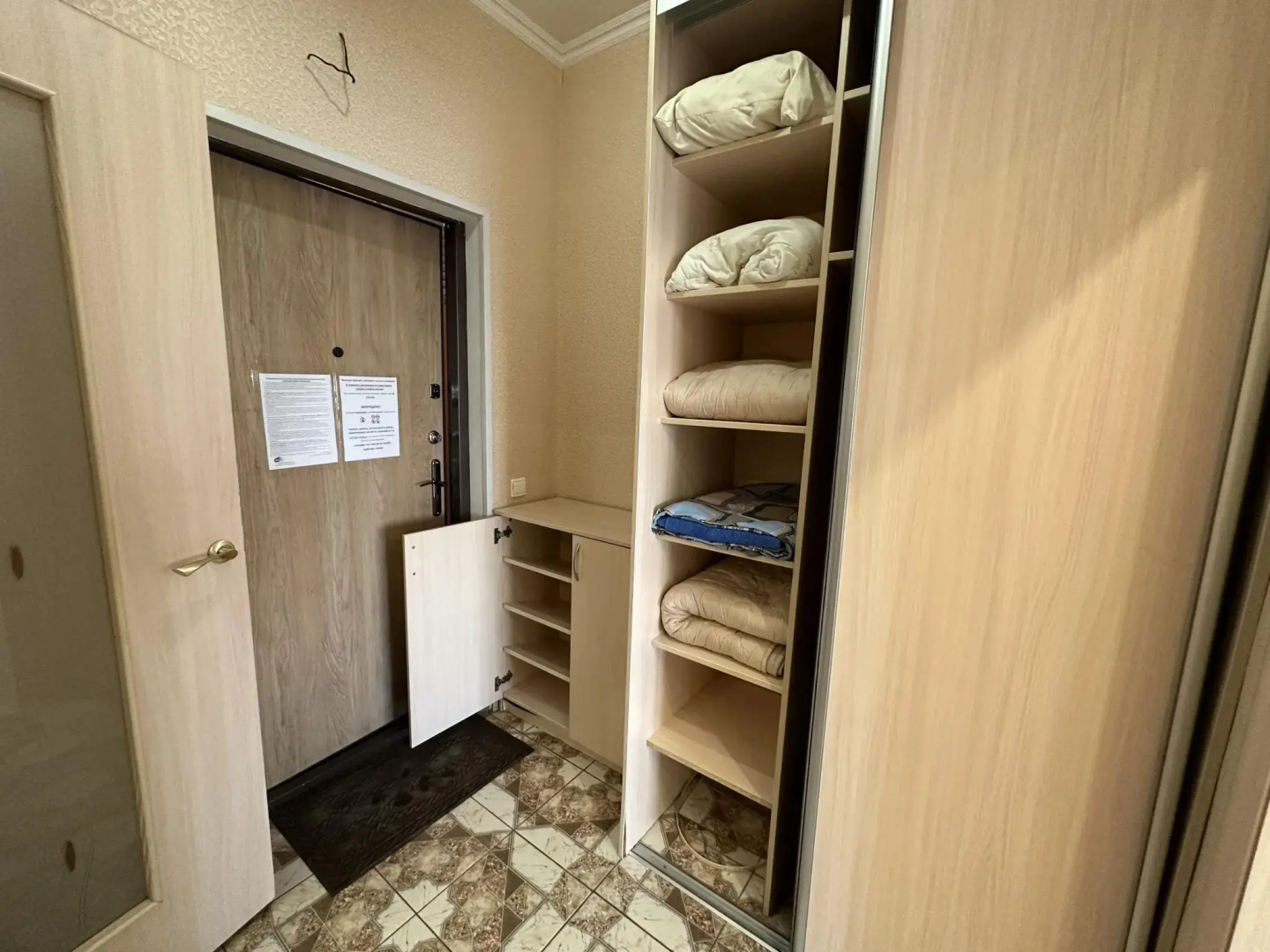 Апартаменты Наш дом на улице 50 лет ВЛКСМ 13 корпус 2