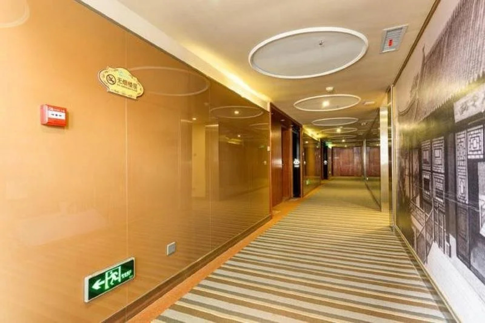 Apple Designer Hotel