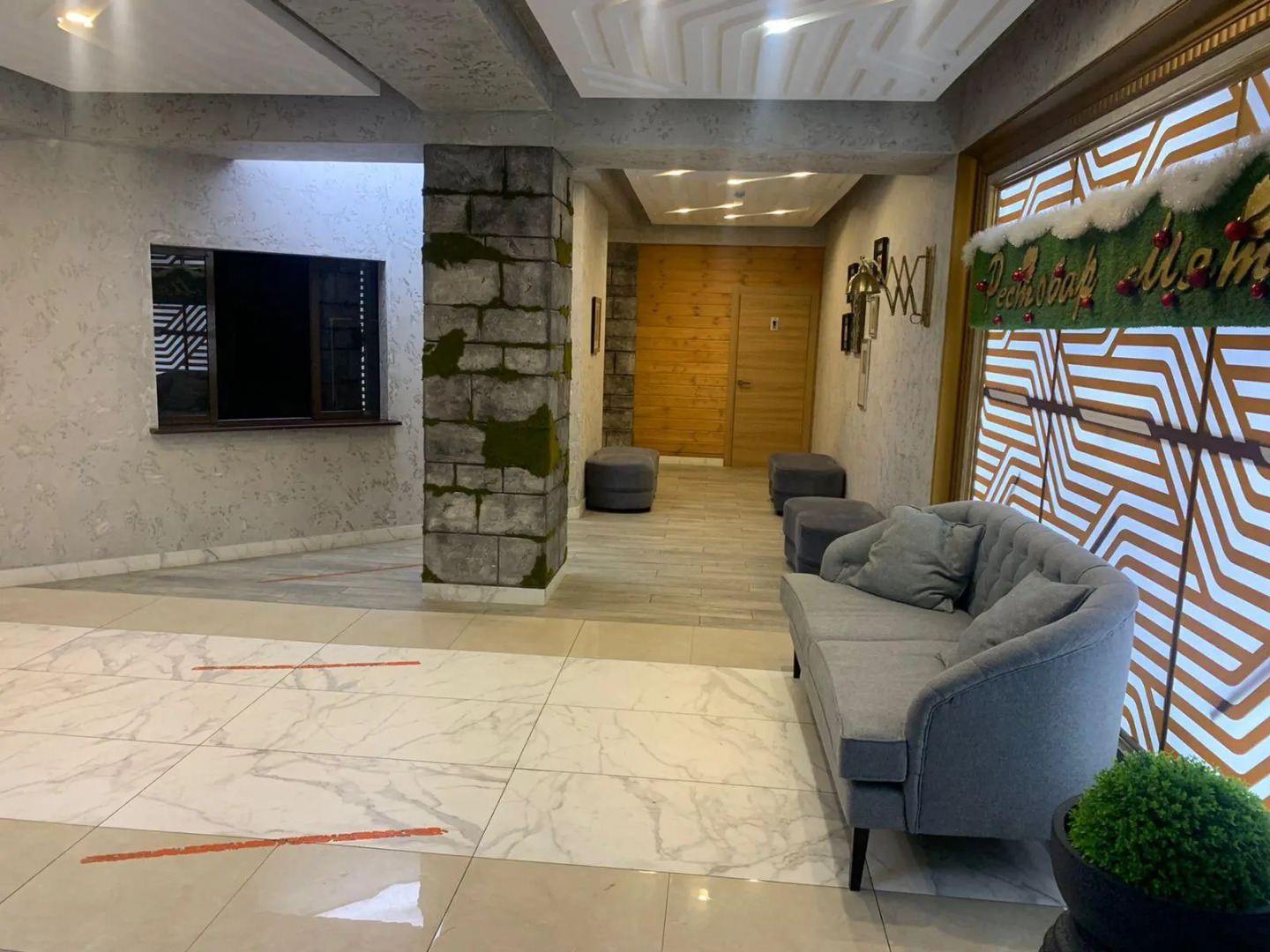 Мята (бывший Юбилейный)