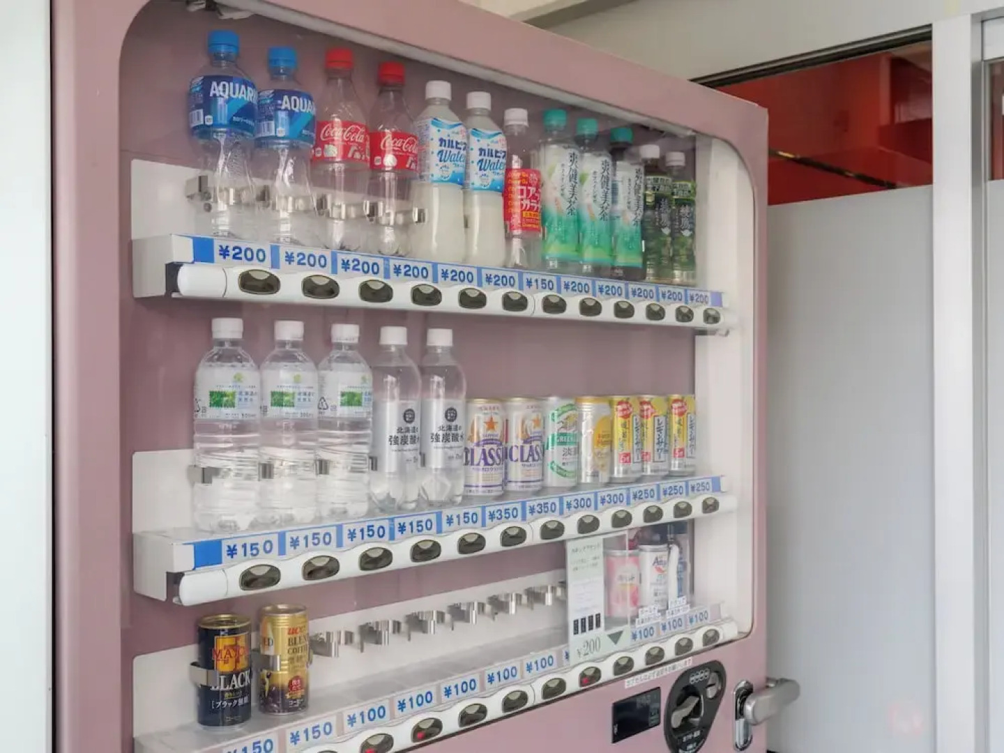 Tabist Machinoyado Denden