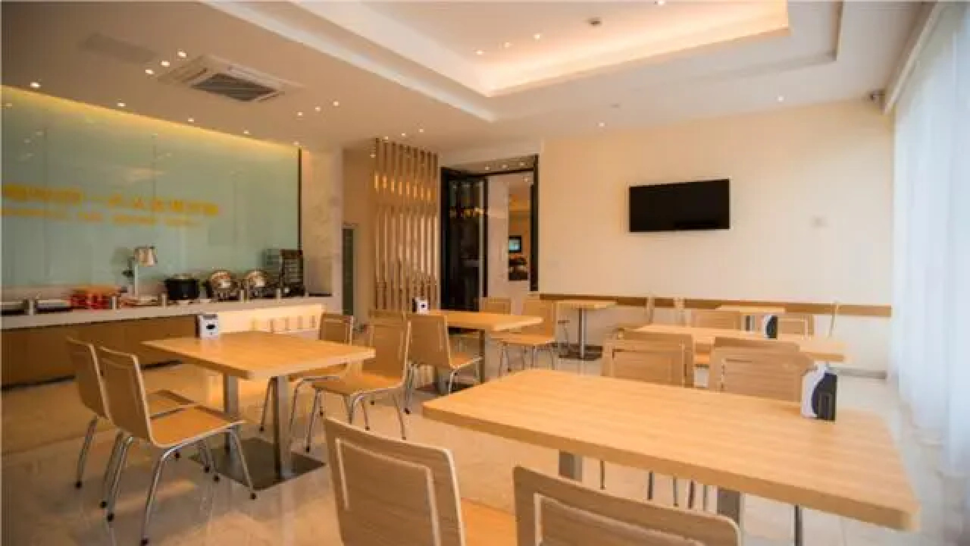 City Comfort Inn Quzhou Jiangshan Jiefang Road