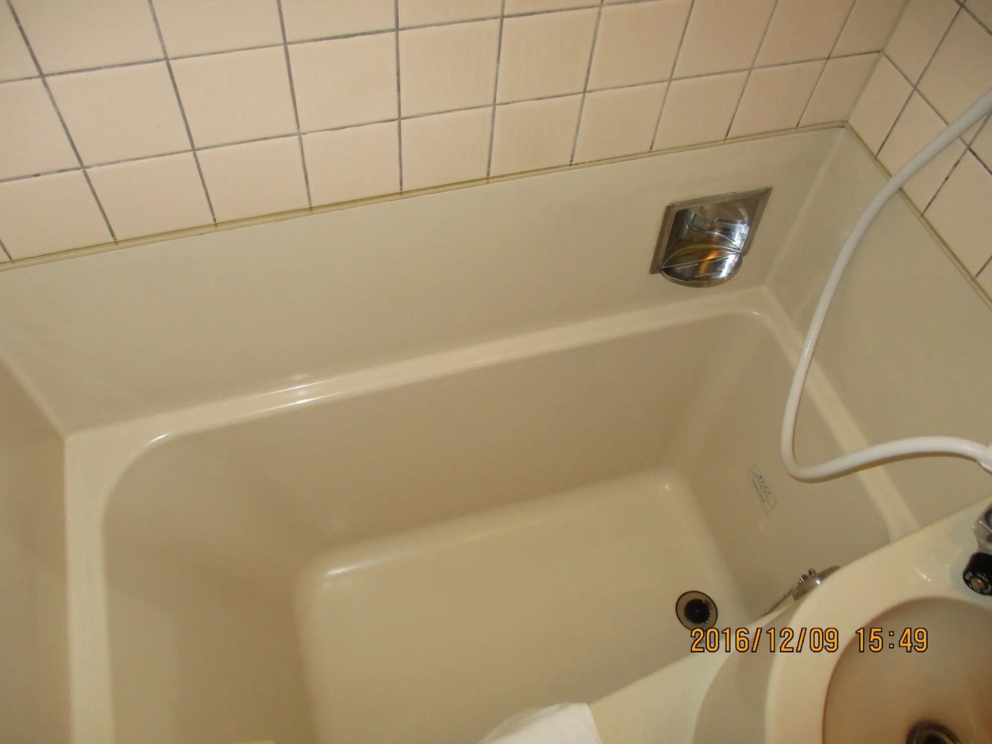 Hotel Fukushima Hills