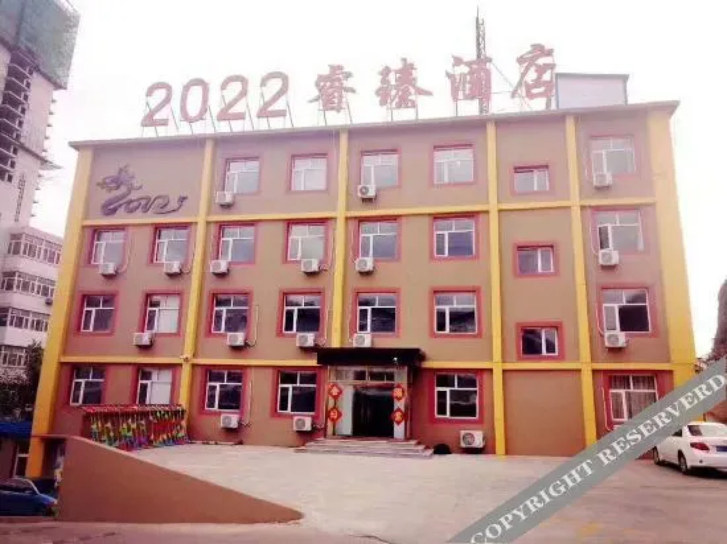Zhangjiakou 2022 Ruizhen Hotel