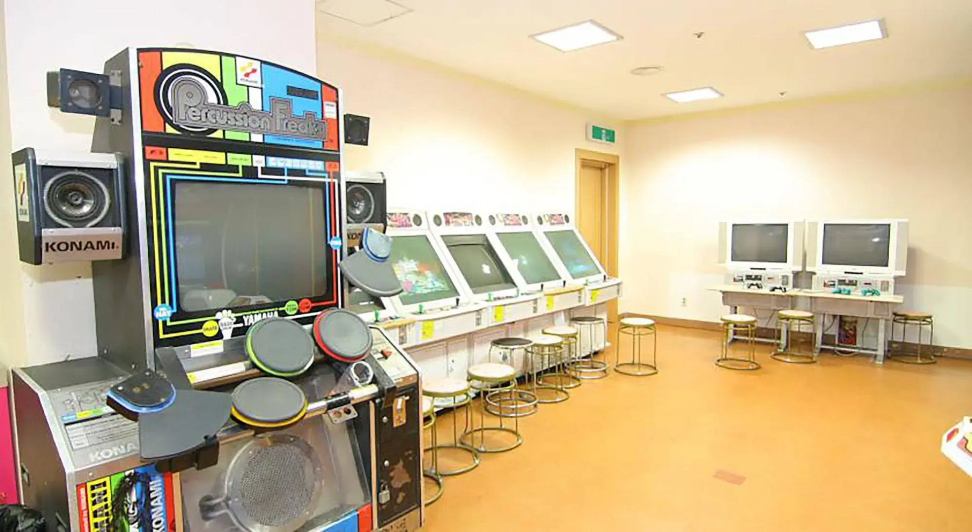 Kumho Hwasun Spa Resort