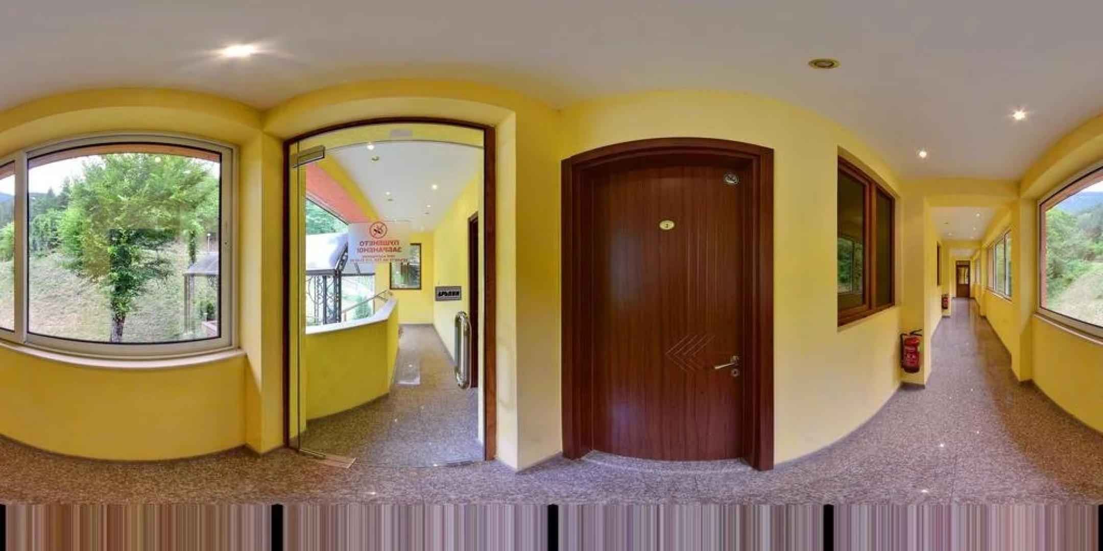 Complex Magiyata na Rila