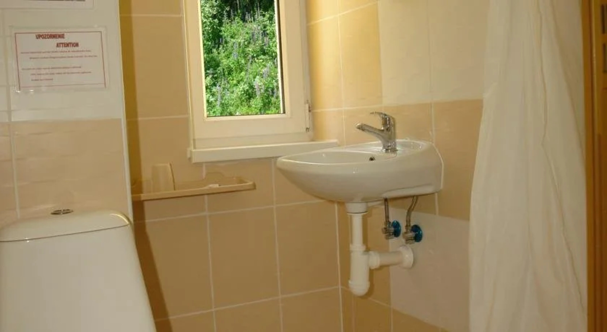 Horský Hotel Minciar