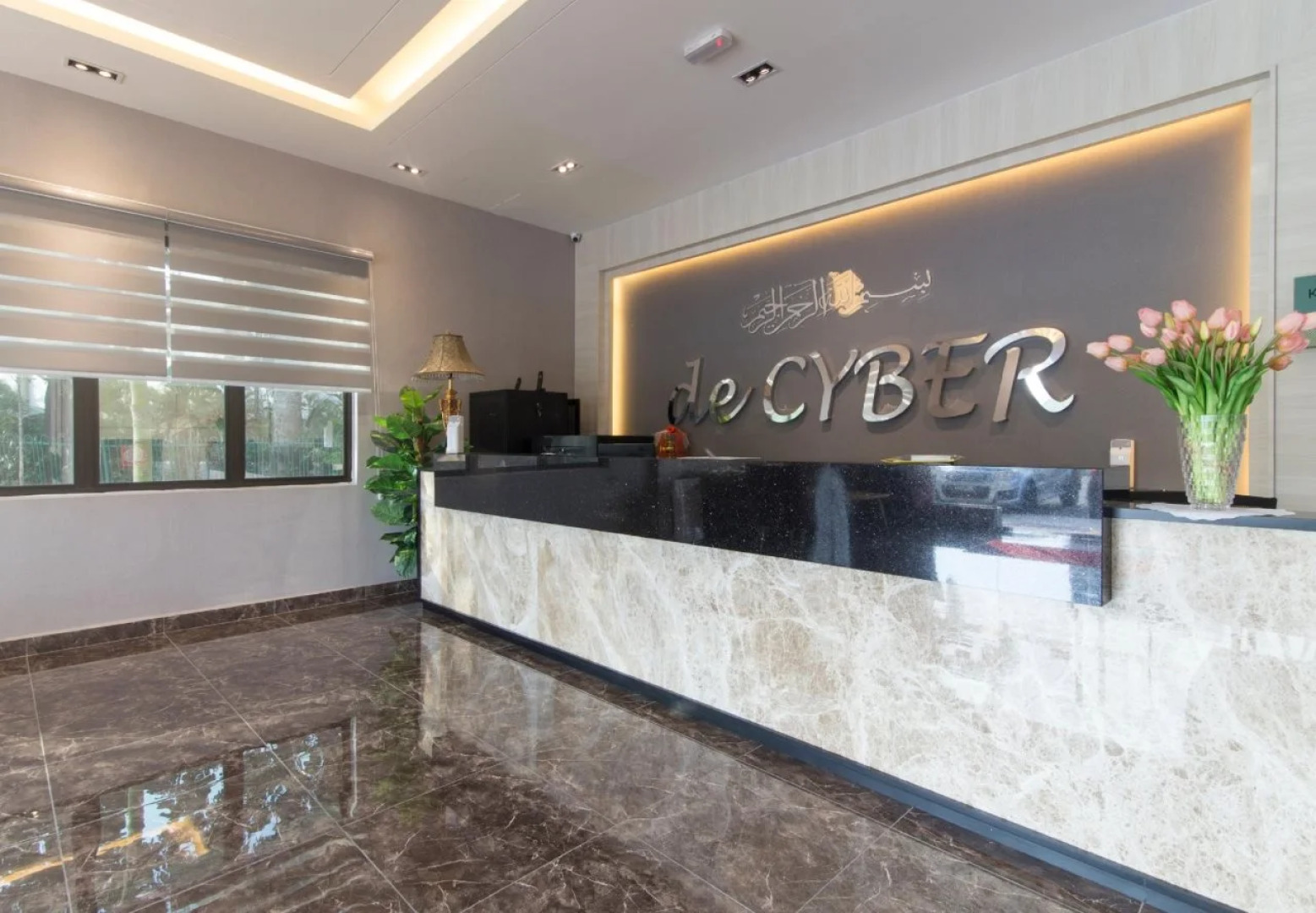 De Cyber Boutique Hotel