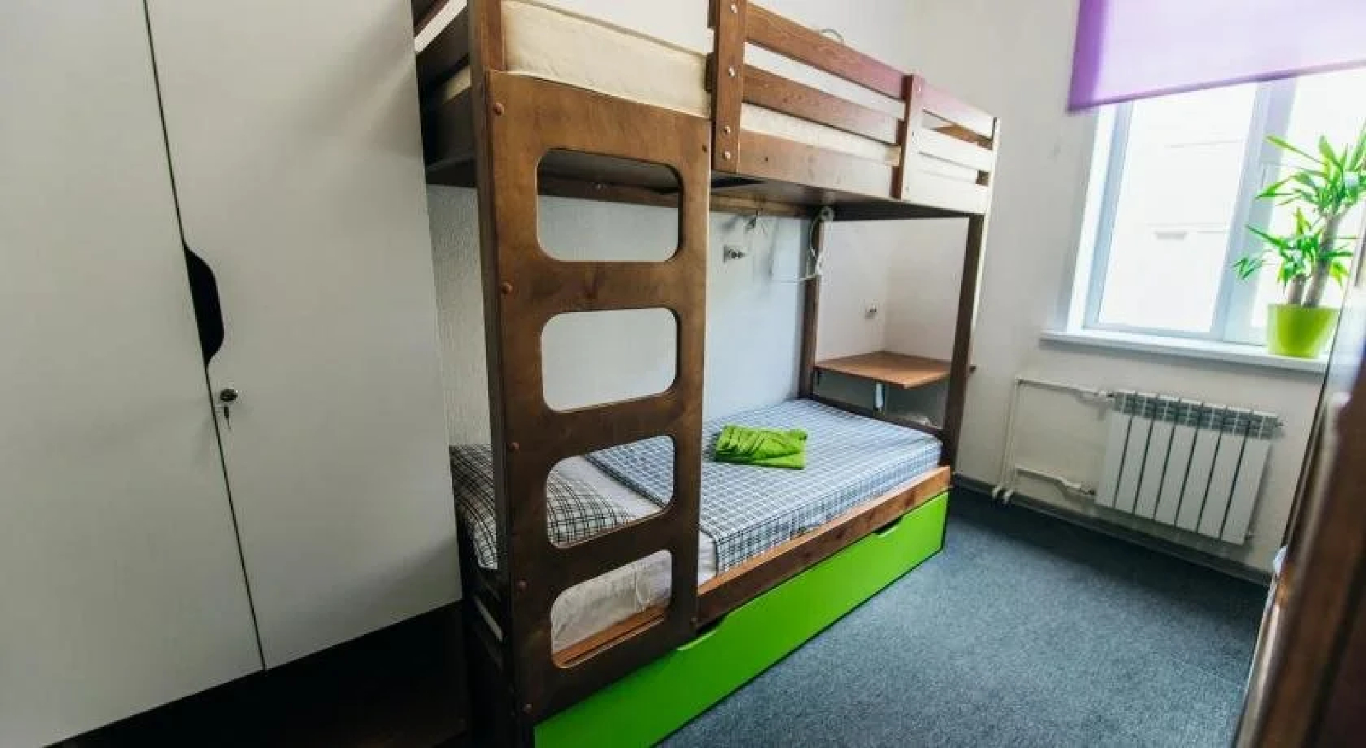 Hostel Sreda