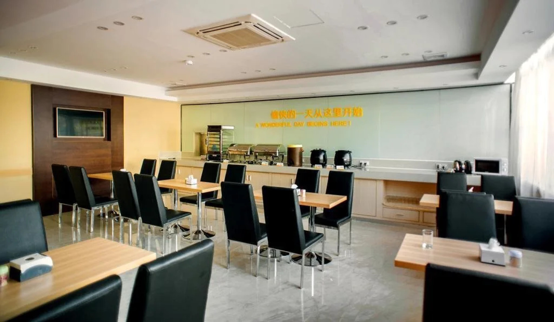 City Comfort Inn Zhaoqing Guangning