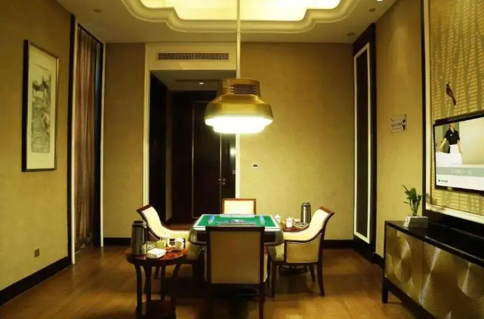 Hangzhou Bay Universal Hotel