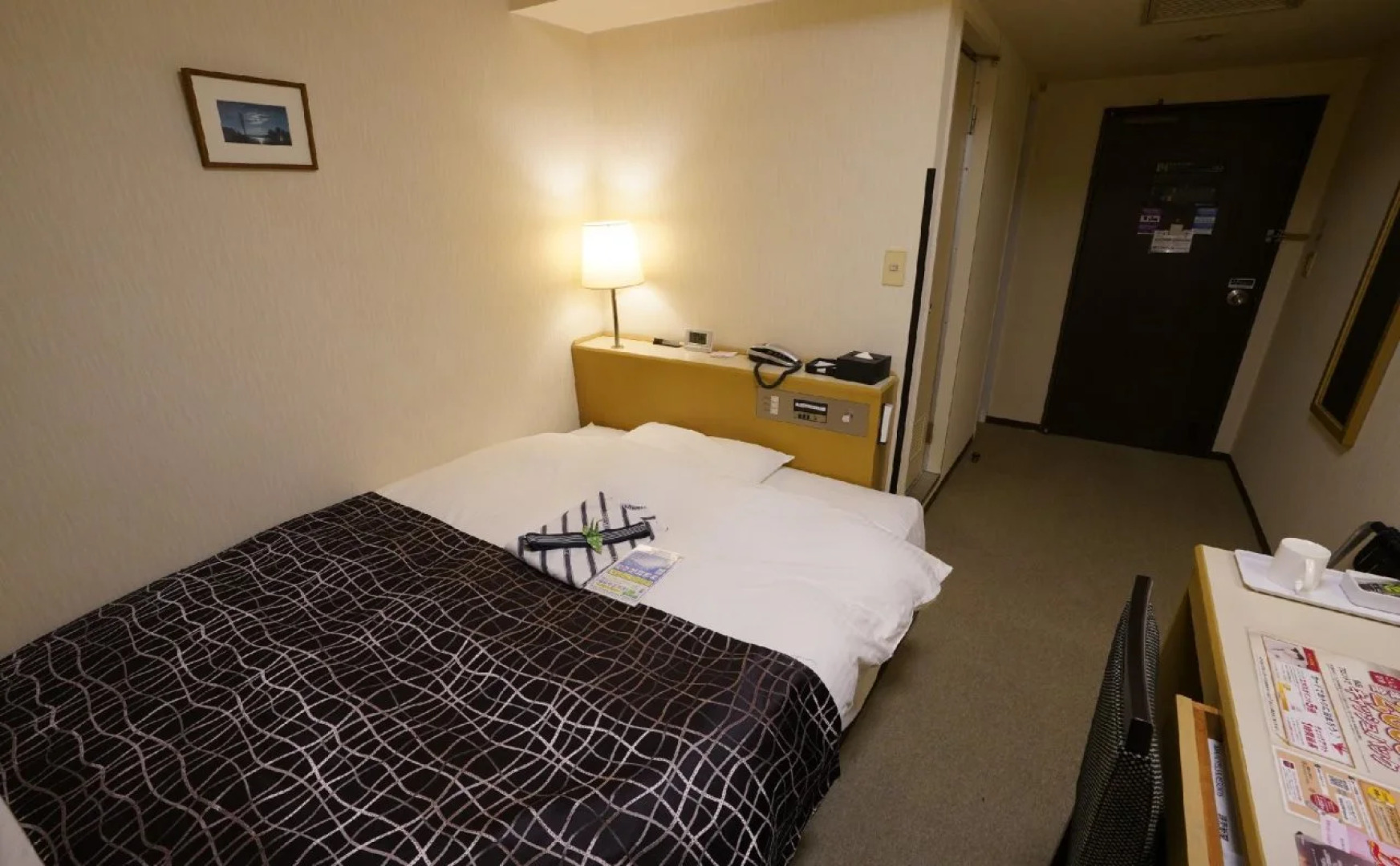 APA Hotel Sagamihara Kobuchi Station Mae