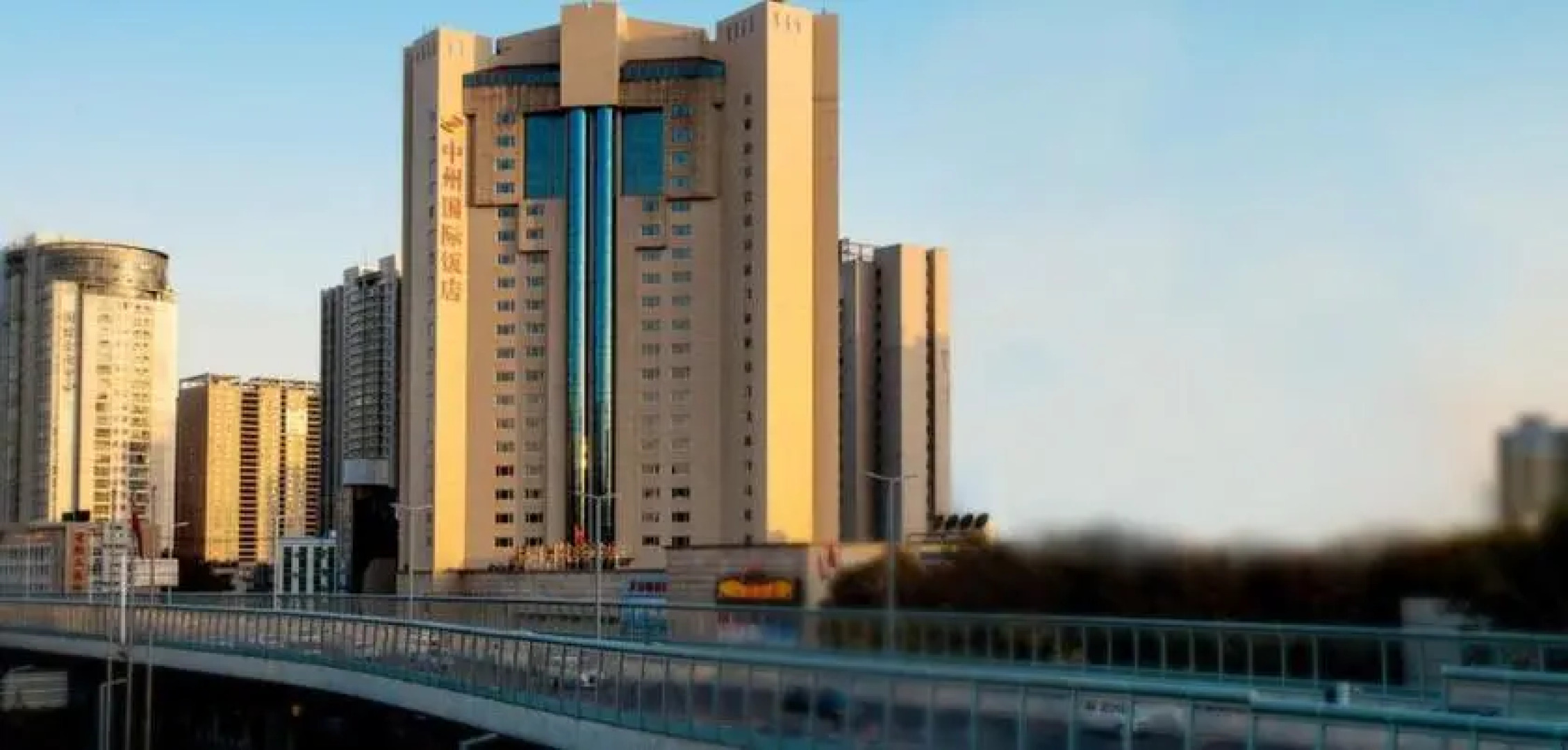 Zhongzhou International Hotel