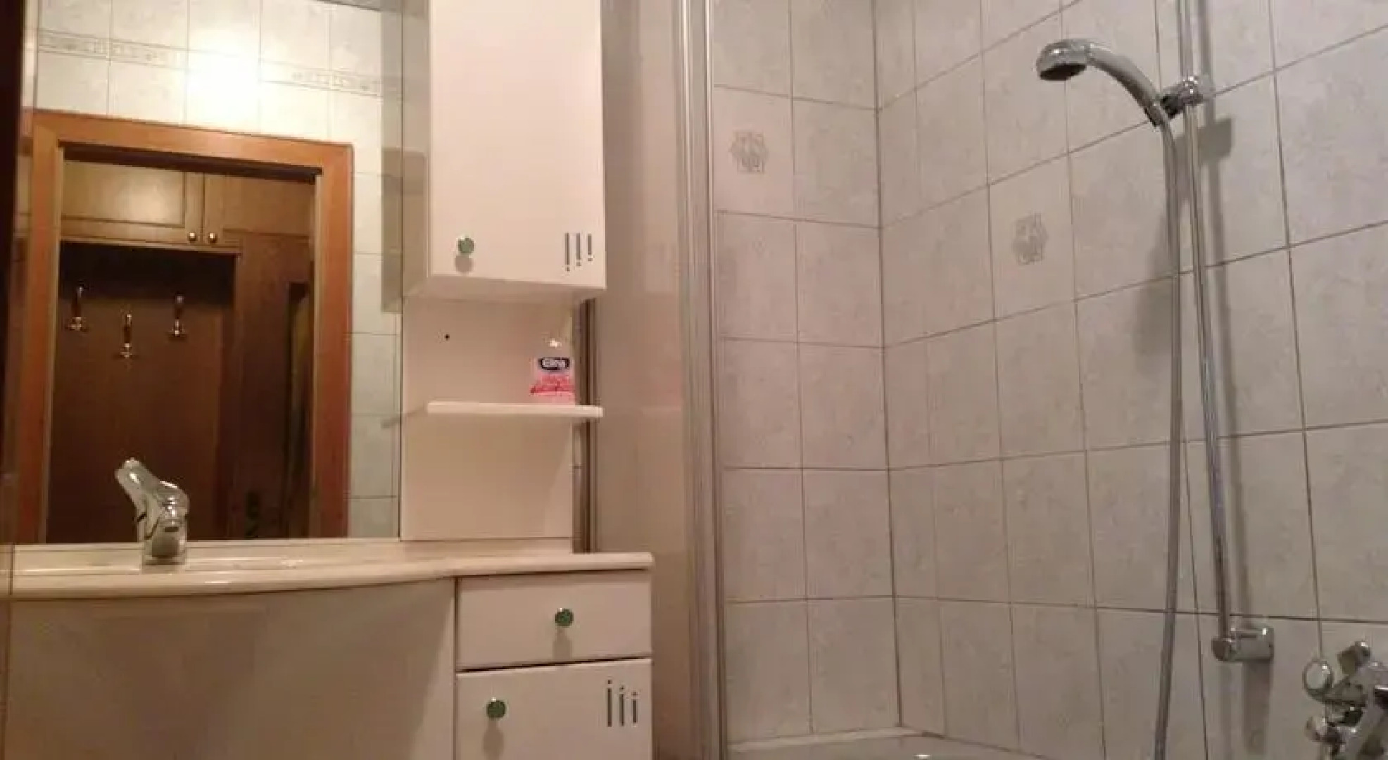 Ferienwohnung Panoramablick