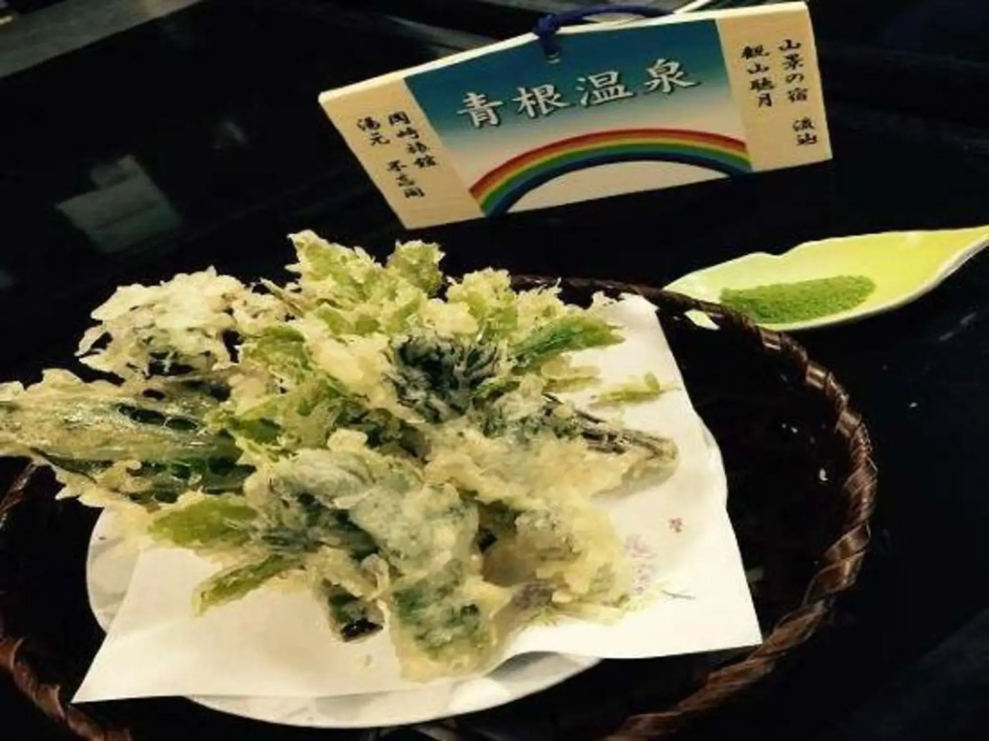 Ryusen