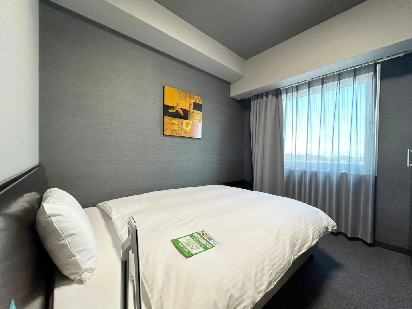 Hotel Route Inn Iwata Inter