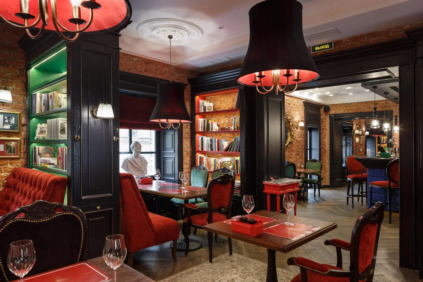 Бутик-отель «Ахиллес и черепаха»