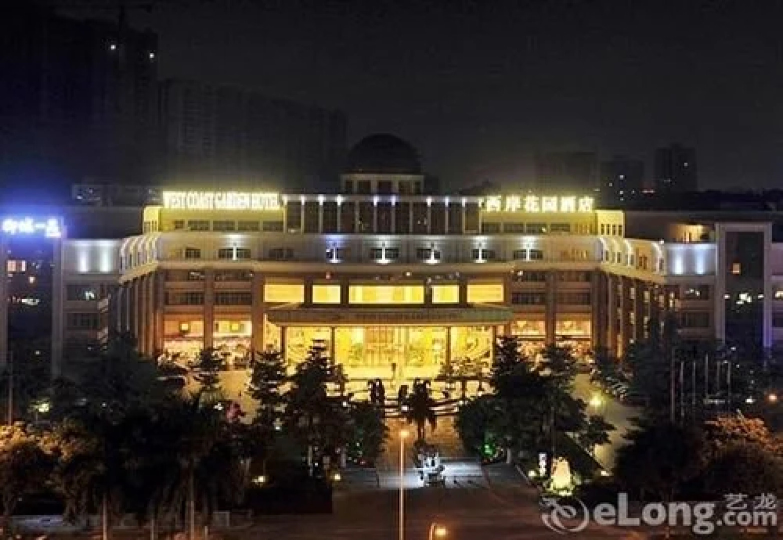 Western Coast Garden Hotel