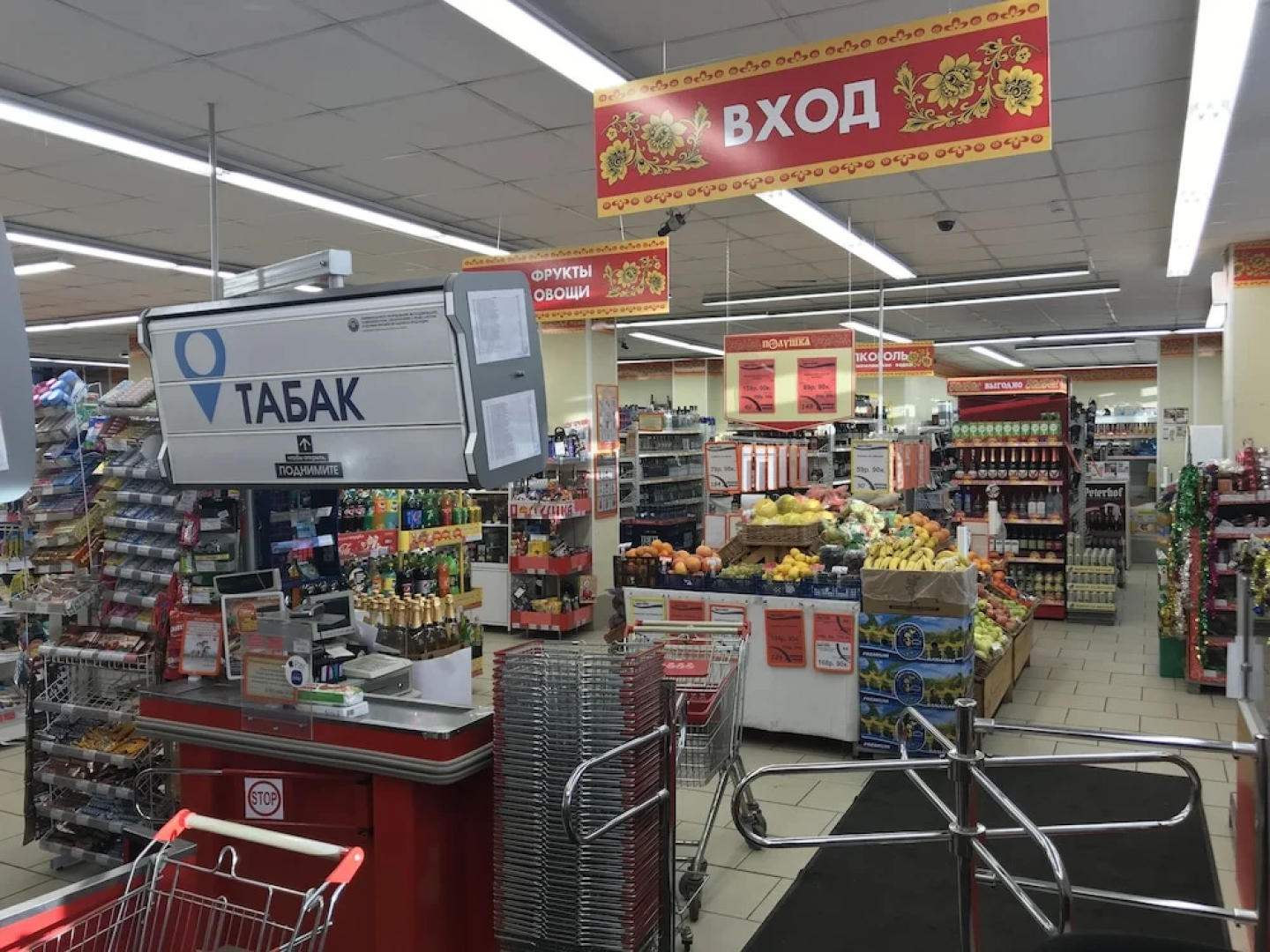 Апартаменты City Park