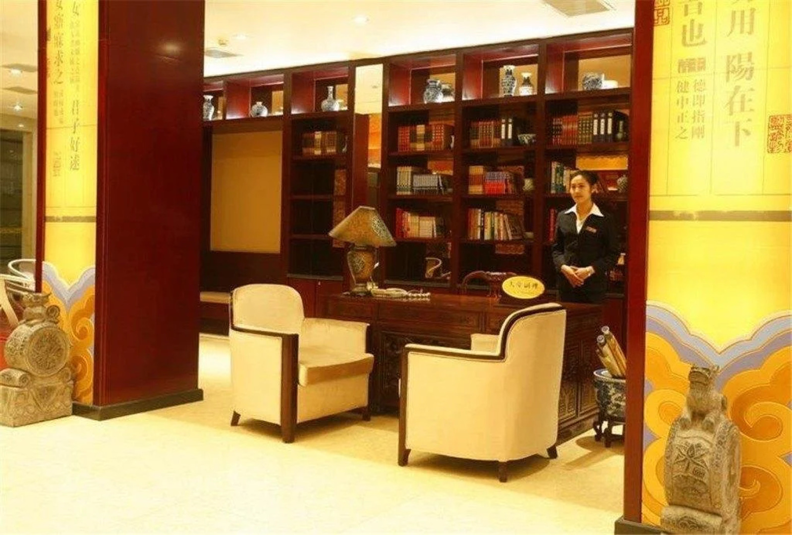 Qufu Mingzuo Xingtan Hotel