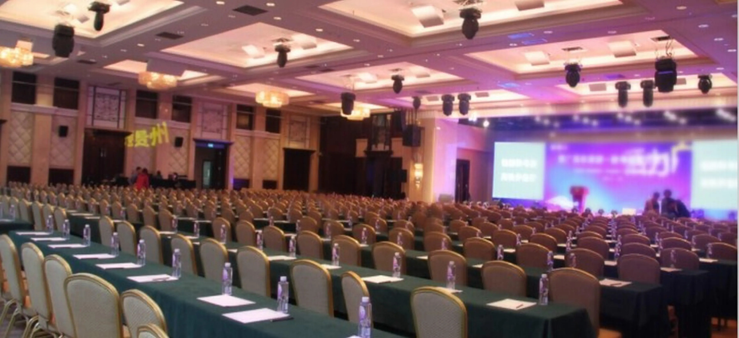 Отель Soluxe Guangzhou