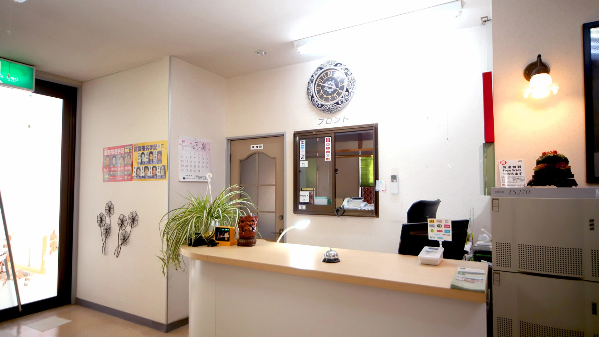 Business Hotel Green Road